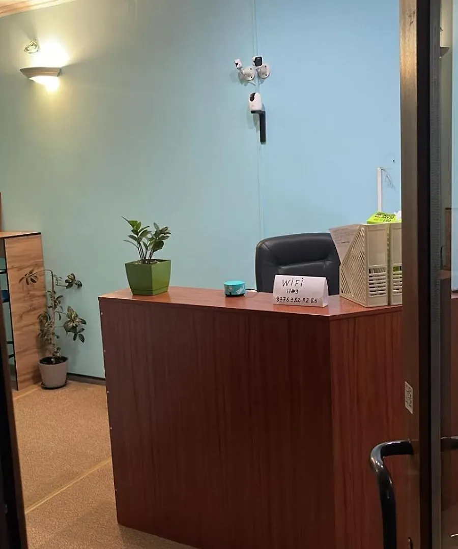 Hostel 9 Αλμάτι